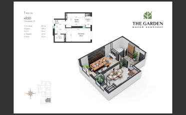  Агентство недвижимости